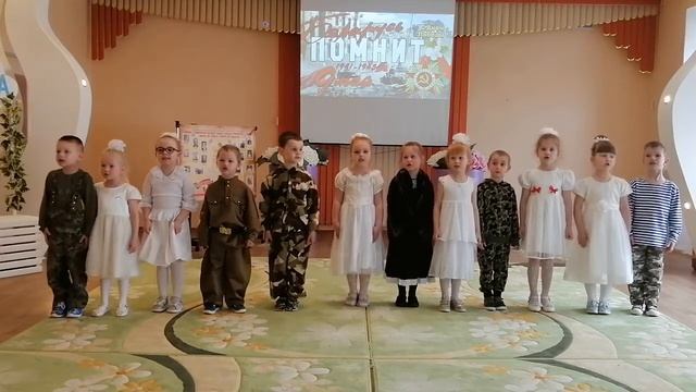 Группа "Пчёлка" смотреть онлайн