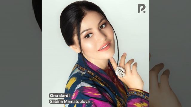 Aman tello смотреть онлайн