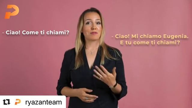 Итальянский за минуту 🇮🇹 смотреть онлайн