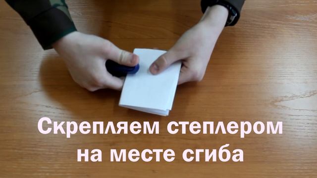 Лайфхаки для школьников смотреть онлайн