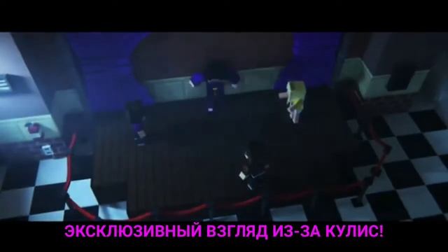 (After Show By TryHardNinja) на русском