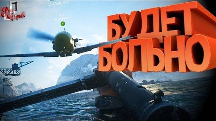 Как неНАДО играть в BATTLEFIELD 5 смотреть онлайн