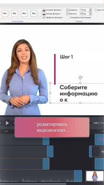 #shorts | Вот бы редактор умел смотреть онлайн