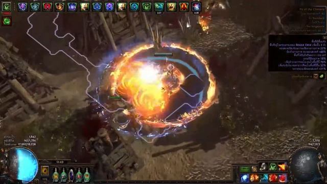 Guardian RF+SR ES18k VS phoenix ,hydra ,minotaur ,chimera (Standard 3.12) смотреть онлайн