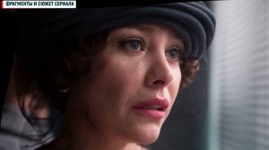 Доктор Преображенский 1-12 серия медицинская драма Первый канал 2023 // Анонс