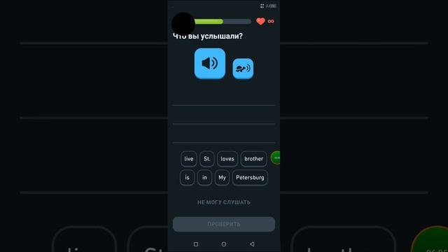 Английский язык часть 28 прикладная 🤣 смотреть онлайн