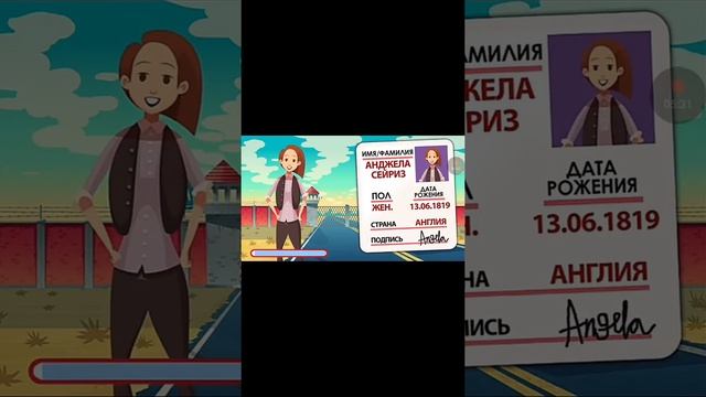 Сложные загадки смотреть онлайн