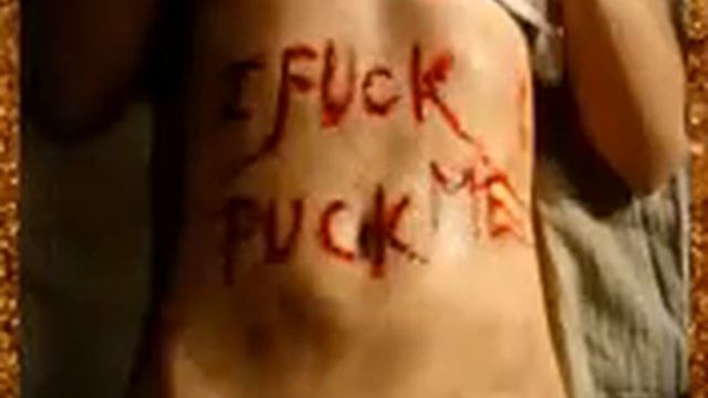 3 Девушка по соседству