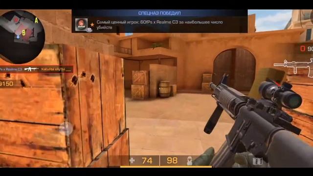 Сыграл дуель против Агро Школьника/Standoff 2 смотреть онлайн