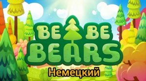 Ми-Ми-Мишки Заставка Начальная Песня (На Разных Языках) Улучшенная версия