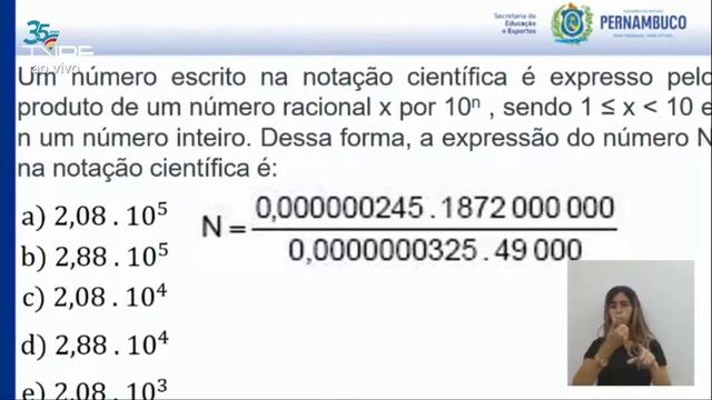 🔴 EDUCA-PE - Aula de Matemática 22 - 9ºAno | Ensino Fundamental - Números reais смотреть онлайн