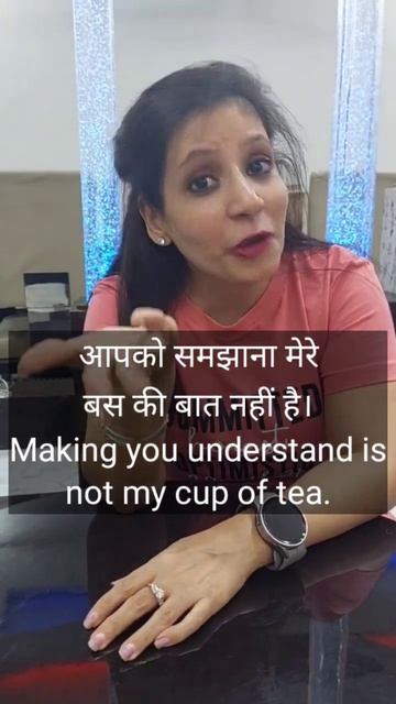 Learn English Speaking, English Speaking Practice | Daily use English Sentences #shorts #107 смотреть онлайн