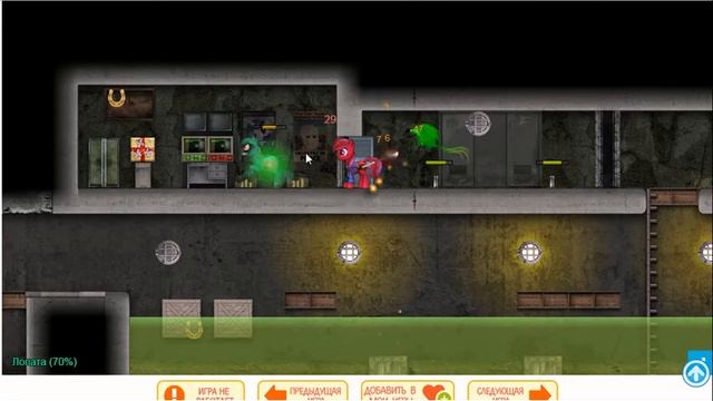 Эквестрийская пустошь 42-я часть смотреть онлайн