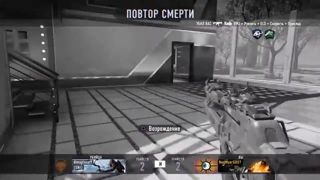 Call of Duty Black ops 3 Russian stream (русский стрим)pvp#4 смотреть онлайн