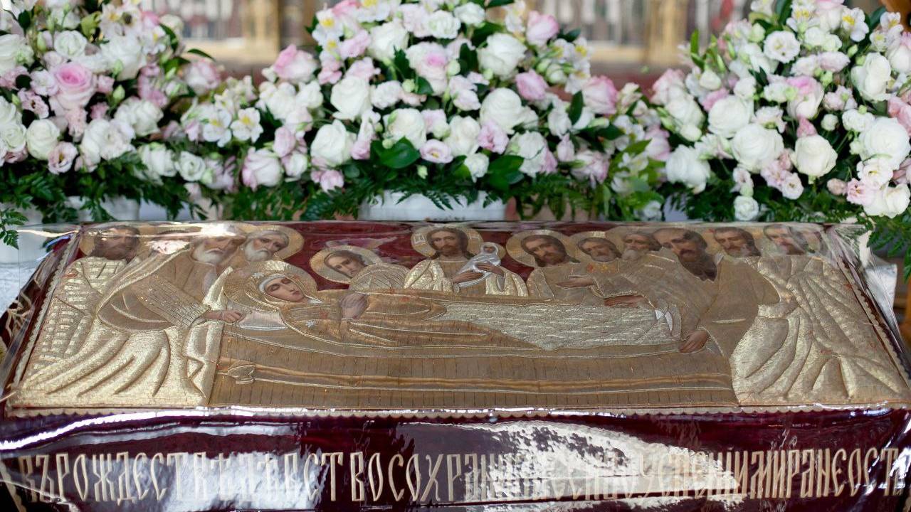 Успение Пресвятой Богородицы 2024 года смотреть онлайн