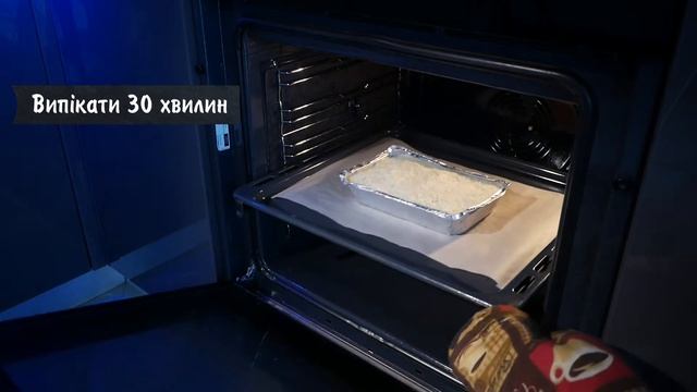 Лазанья з куркою зі свининою з яловичиною від «Галі Балуваної» смотреть онлайн