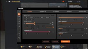 Часть 2. Настройки в Euro truck simulator. Такого никто не рассказывал про Moza r5.