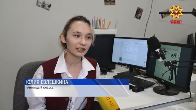 Республика 02.02.2023 на русском языке. Вечерний выпуск смотреть онлайн