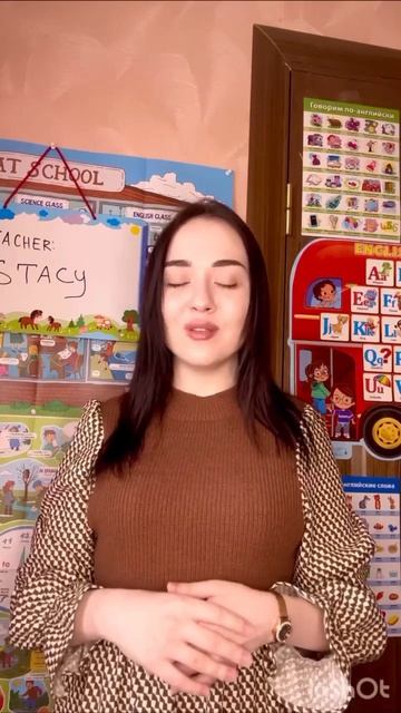 Анастасия Туманова. Профессиональный преподаватель английского и китайского языков.🇬🇧🇨🇳 смотреть онлайн