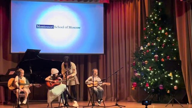 Концертные выступления младших школьников на музыкальных инструментах