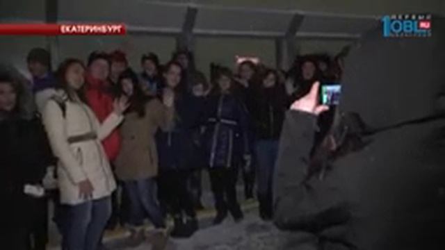 Карталинские школьники побывали на экскурсии в Екатеринбурге смотреть онлайн