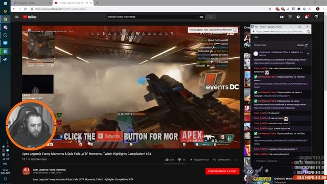 Tom Clancy’s The Division 2 OPEN BETA Теперь на Русском языке! смотреть онлайн