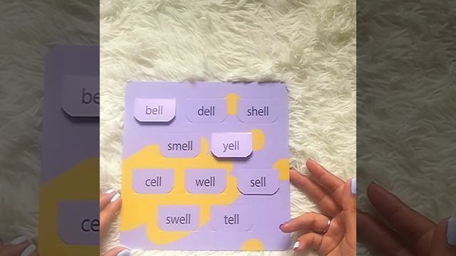 KID&READ Формы с окошками: играем без карточек смотреть онлайн