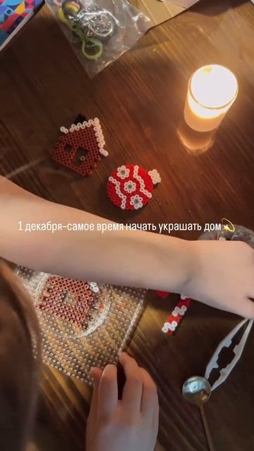 Украшайте дом вместе с LampStory и отмечайте насТермомозаика на wildberries:138612418, 272985656 смотреть онлайн