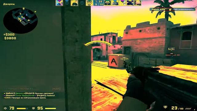 Toxin (cs:go fragmovie) смотреть онлайн
