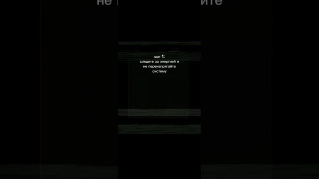 Руководство по безопасности(17/03/1987) смотреть онлайн