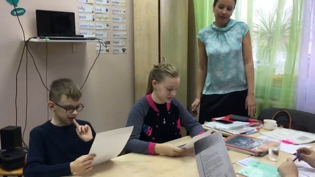 Субботние занятия . Немецкий язык в Смарт клубе . смотреть онлайн