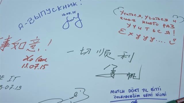 Вручение дипломов выпускникам факультета иностранных студентов ННГУ смотреть онлайн