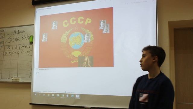 Печенкин Александр проект Джава 1 смотреть онлайн