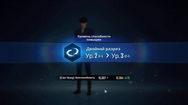 Прохождение на РУССКОМ ЯЗЫКЕ Solo Leveling: Arise Часть 6 смотреть онлайн