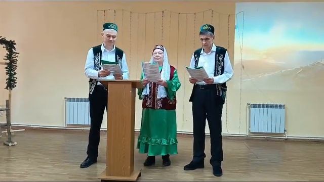 Эй, Ходаем, рәхмәт Сиңа. Өмет Нуры. Яр Чаллы. смотреть онлайн