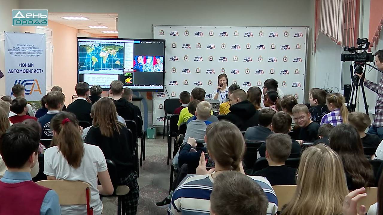 Нижегородские школьники провели третий сеанс радиосвязи с космонавтами МКС смотреть онлайн