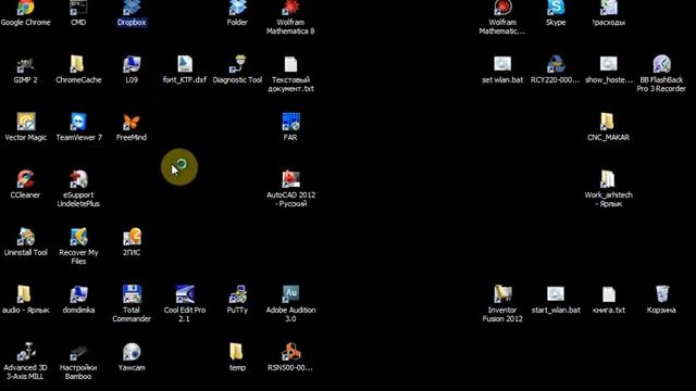 Русский язык. Практика 3 смотреть онлайн