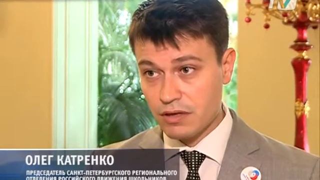 РДШ подготовило для петербургских учеников развивающие программы. смотреть онлайн