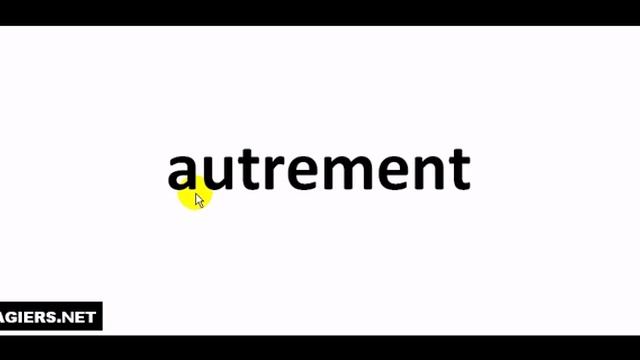 Как произносится # autrement смотреть онлайн