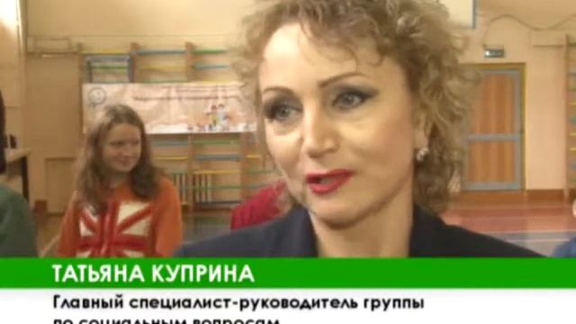 Фестиваль для детей с ограниченными возможностями здоровья прошел в Амурске