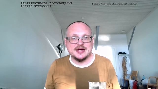 КУРЕЙЧИК. РЕНЕГАТЫ 2. АНЖЕЛИКА АГУРБАШ В РОЗЫСКЕ!!! смотреть онлайн