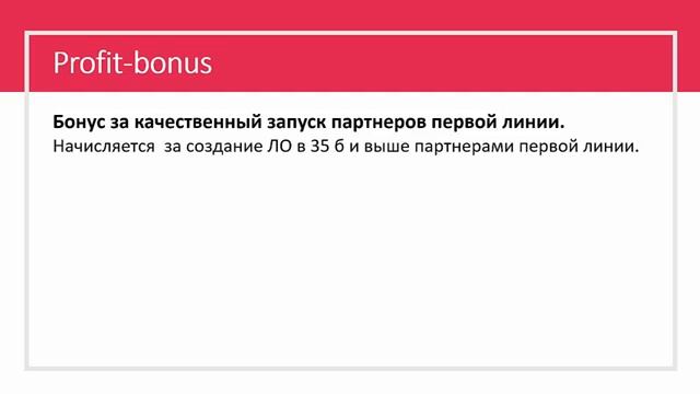 маркетинг план АРМЭЛЬ смотреть онлайн