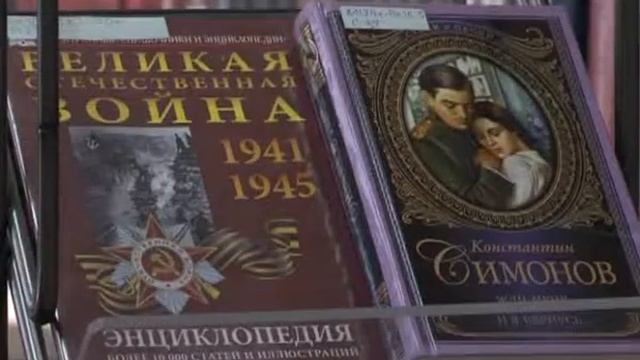 18.02.15. В этом году библиотека имени А.С. Пушкина отметит юбилей смотреть онлайн