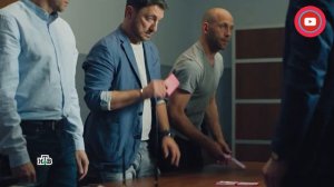 Сериал Адмиралы района 7 серия: дата выхода и содержание