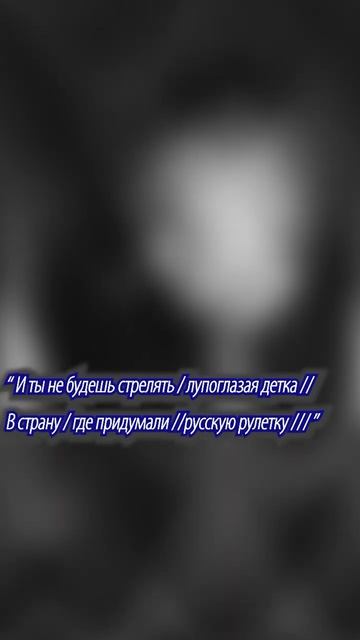 Что такое СЛОВО ? #научпопрэптрип #костиналогика #русскийрэп #мысль #определение #русскийязык #реч смотреть онлайн