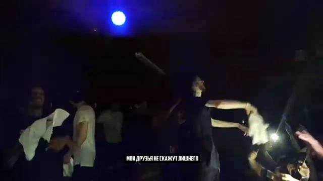 Bones - 281-330-8004[with Rus Sub]\Перевод