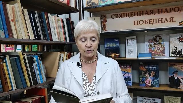Владимир Белов "Русский язык" Читает Т. Ю. Ивлева библиотекарь ЦДБ смотреть онлайн
