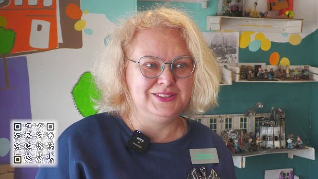 «Города со знаком плюс» смотреть онлайн