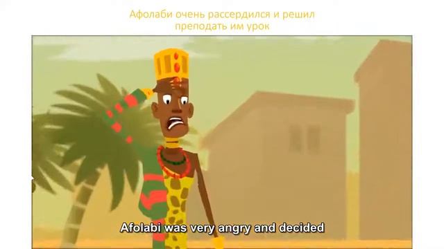 The Town With Lazy People Storytime