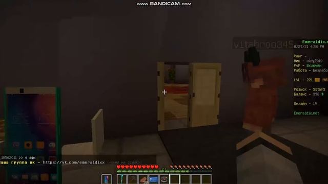 ЖИЗНЬ ШКОЛЬНИКОВ 9 СЕРИЯ//ВЛИЛСЯ В БАНДУ И ОГРАБИЛ УЧИТЕЛЯ!! смотреть онлайн